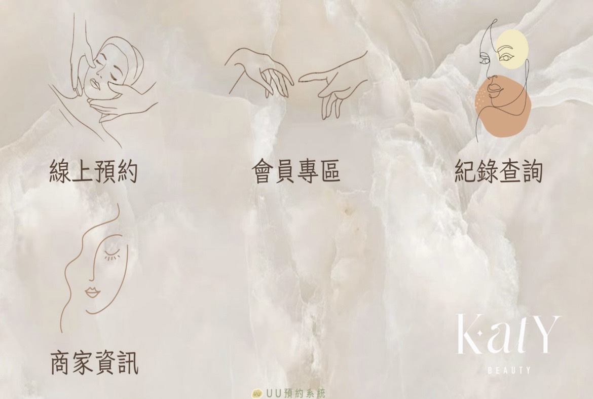 美容業 LINE 預約系統圖文選單，顯示服務選擇與預約按鈕